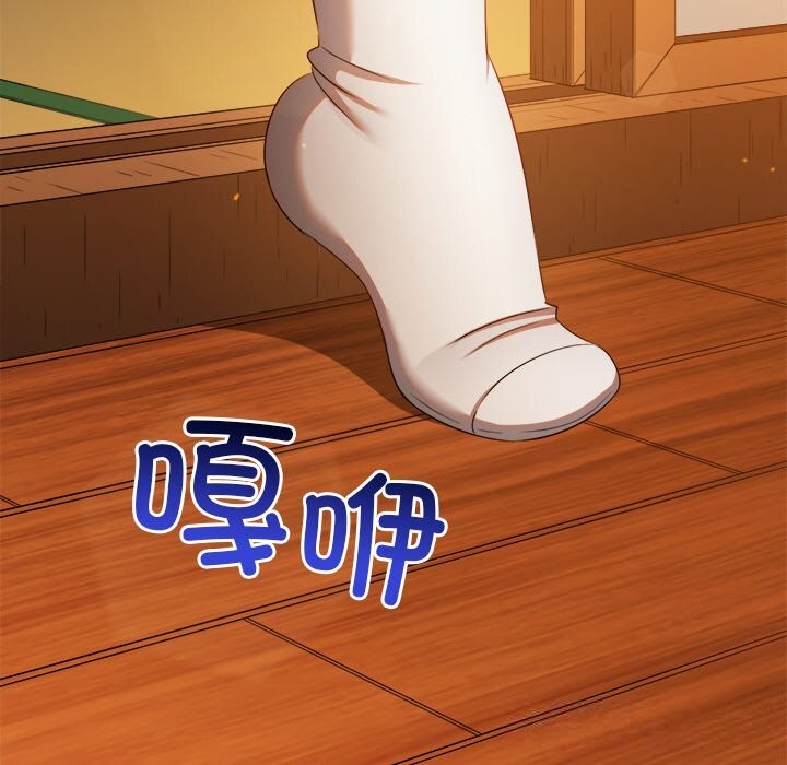 [韩国漫画] 恶女勾勾缠 剧情,女学生,巨乳大奶#[184P]-39