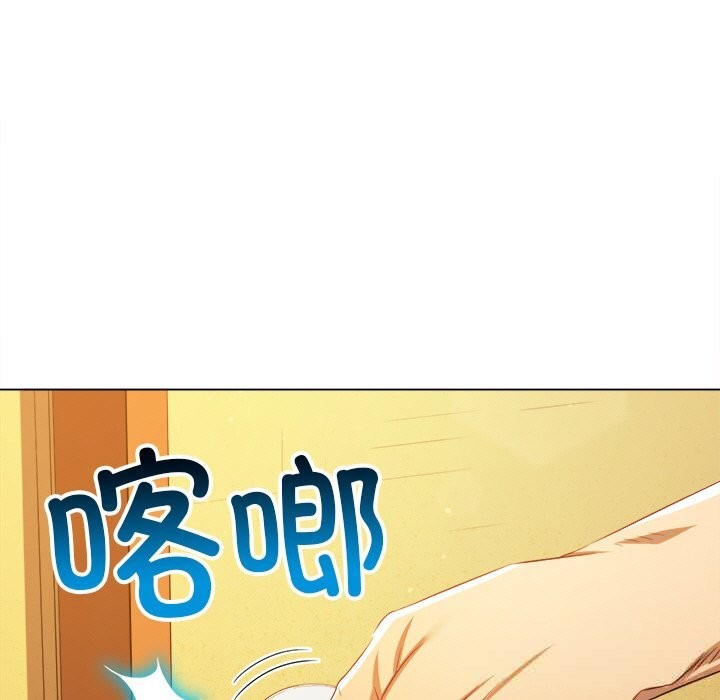 [韩国漫画] 恶女勾勾缠 剧情,女学生,巨乳大奶#[184P]-5