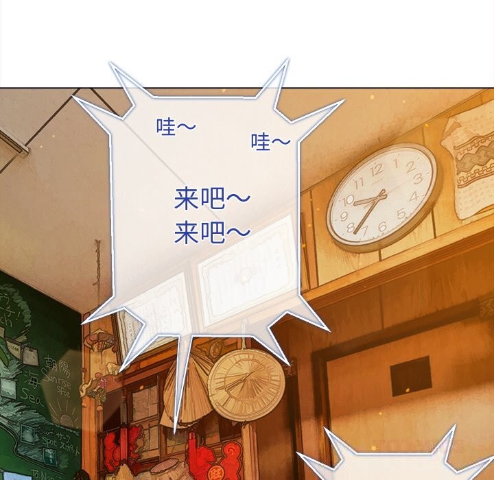 [韩国漫画] 恶女勾勾缠 剧情,女学生,巨乳大奶#[184P]-60