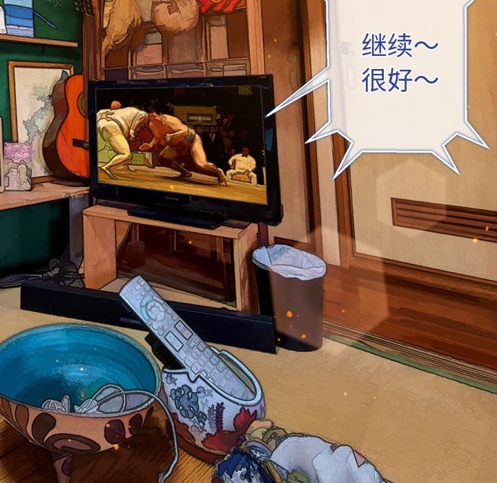 [韩国漫画] 恶女勾勾缠 剧情,女学生,巨乳大奶#[184P]-61