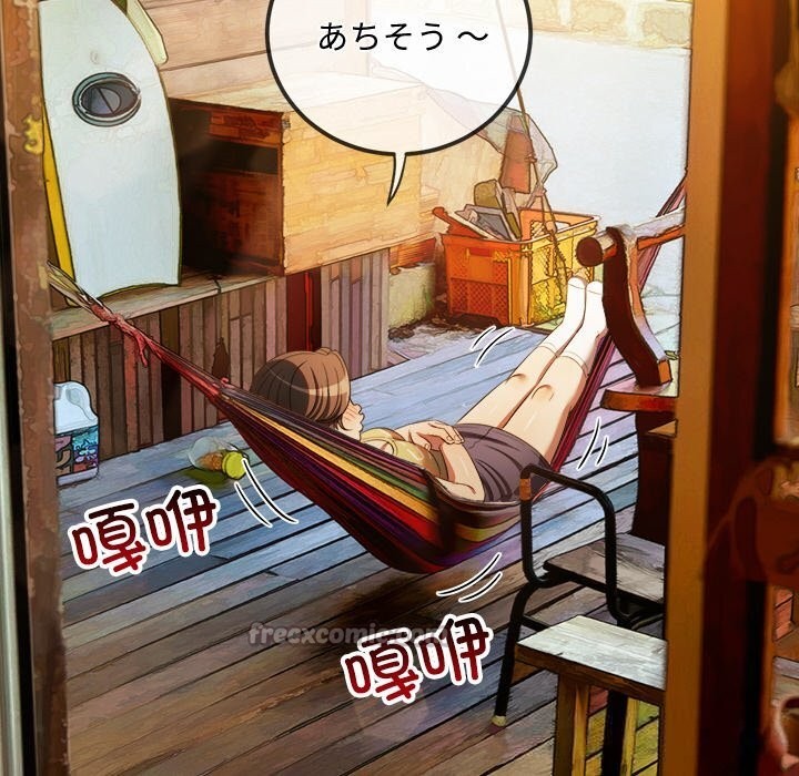 [韩国漫画] 恶女勾勾缠 剧情,女学生,巨乳大奶#[184P]-70