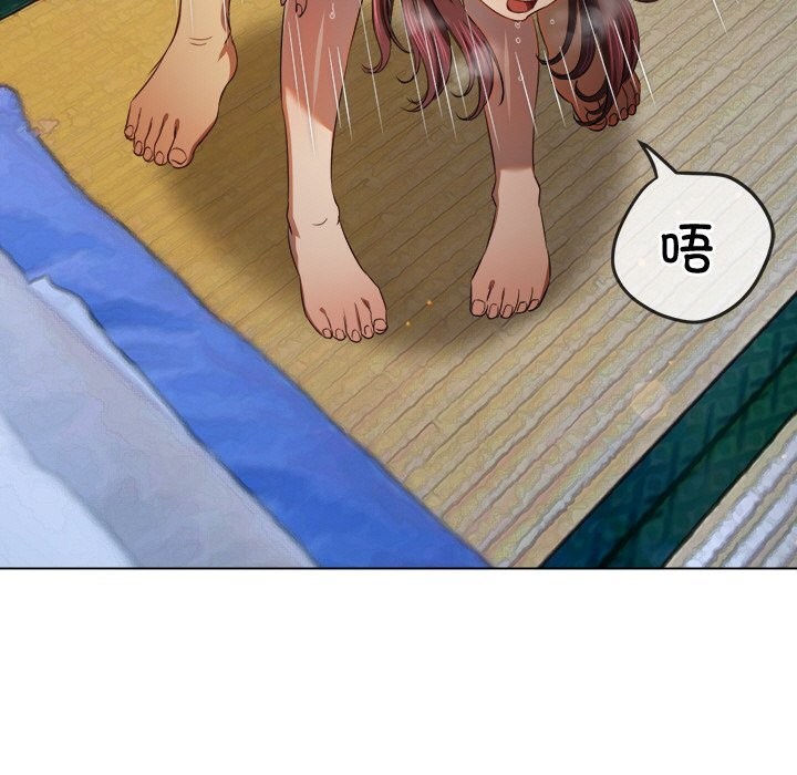 [韩国漫画] 恶女勾勾缠 剧情,女学生,巨乳大奶#[184P]-85