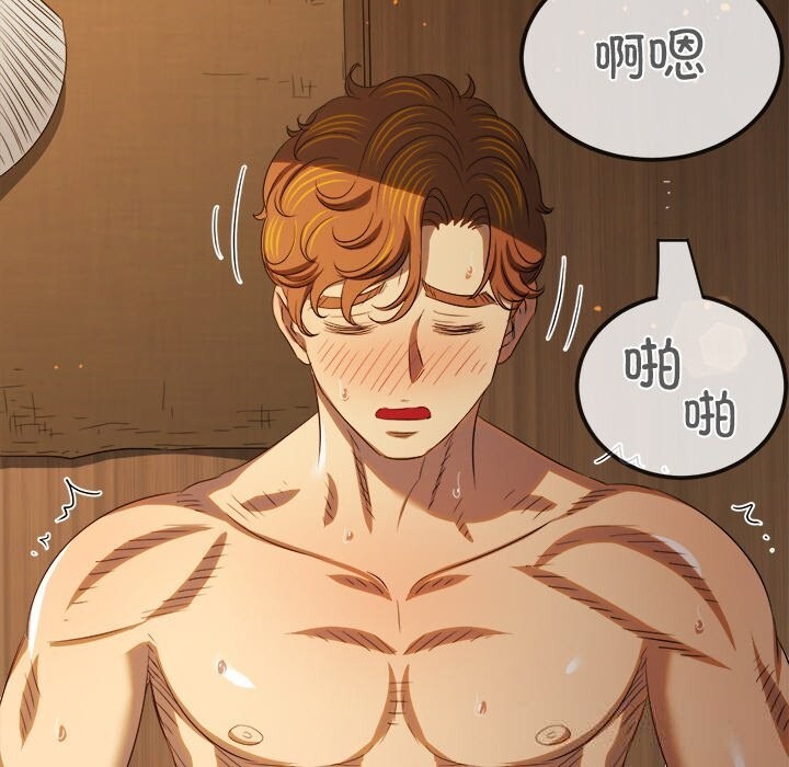 [韩国漫画] 恶女勾勾缠 剧情,女学生,巨乳大奶#[184P]-93