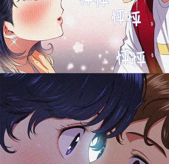 [韩国漫画] 恶女勾勾缠 剧情,女学生,巨乳大奶#[160P]-100