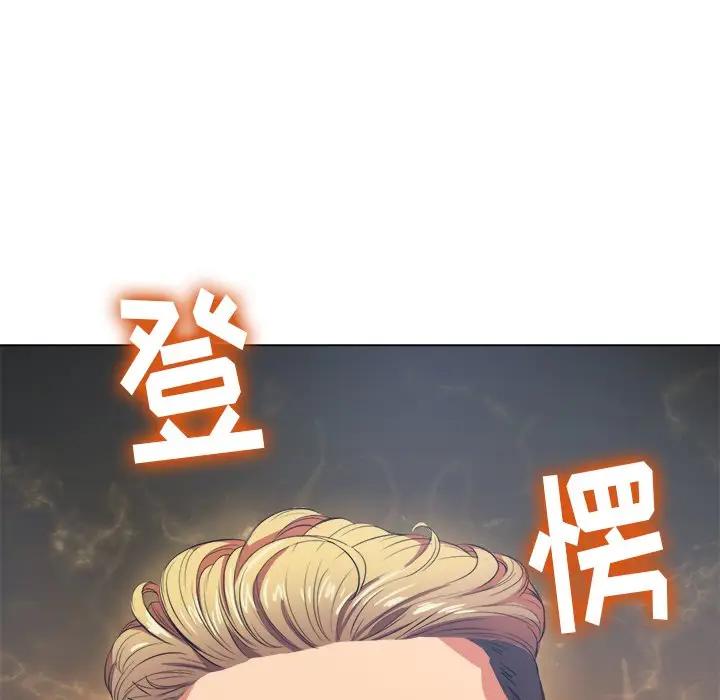 [韩国漫画] 恶女勾勾缠 剧情,女学生,巨乳大奶#[160P]-11