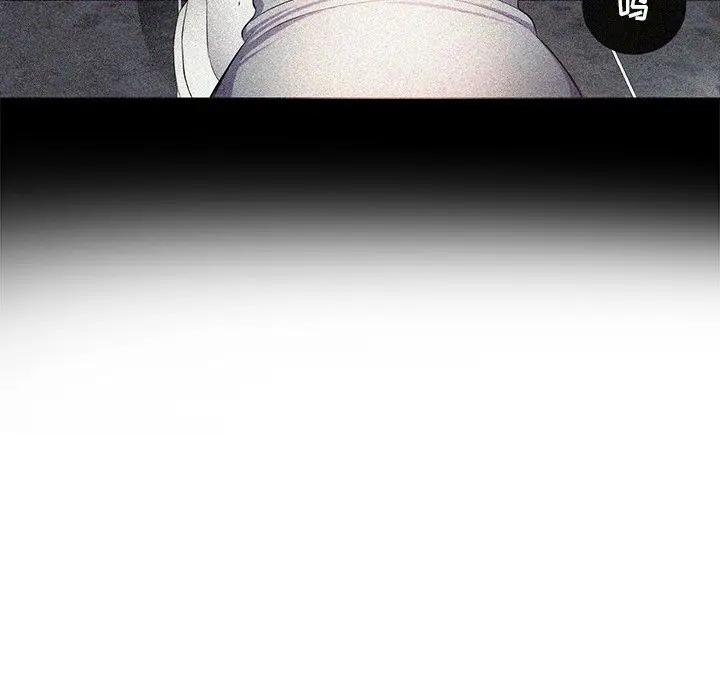 [韩国漫画] 恶女勾勾缠 剧情,女学生,巨乳大奶#[160P]-125