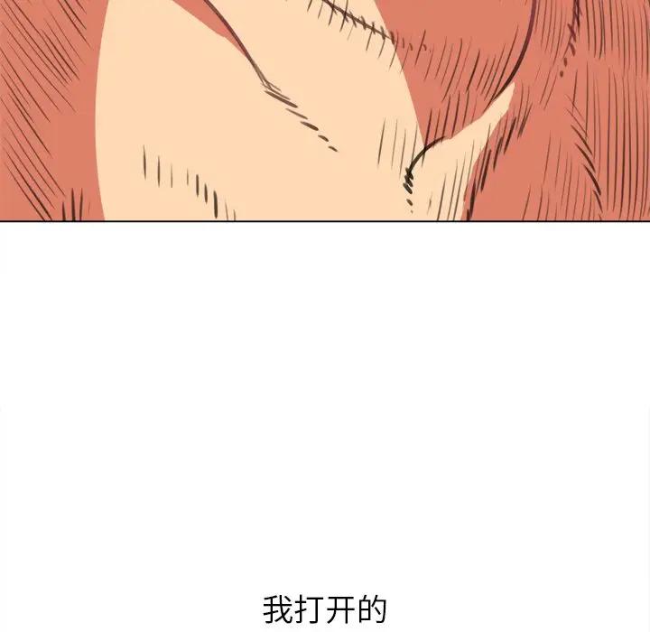 [韩国漫画] 恶女勾勾缠 剧情,女学生,巨乳大奶#[160P]-156