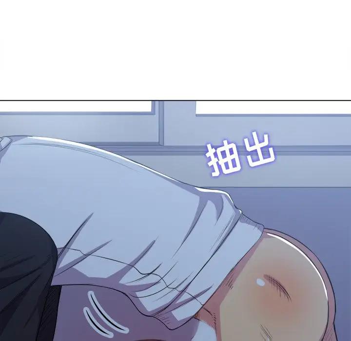 [韩国漫画] 恶女勾勾缠 剧情,女学生,巨乳大奶#[160P]-18