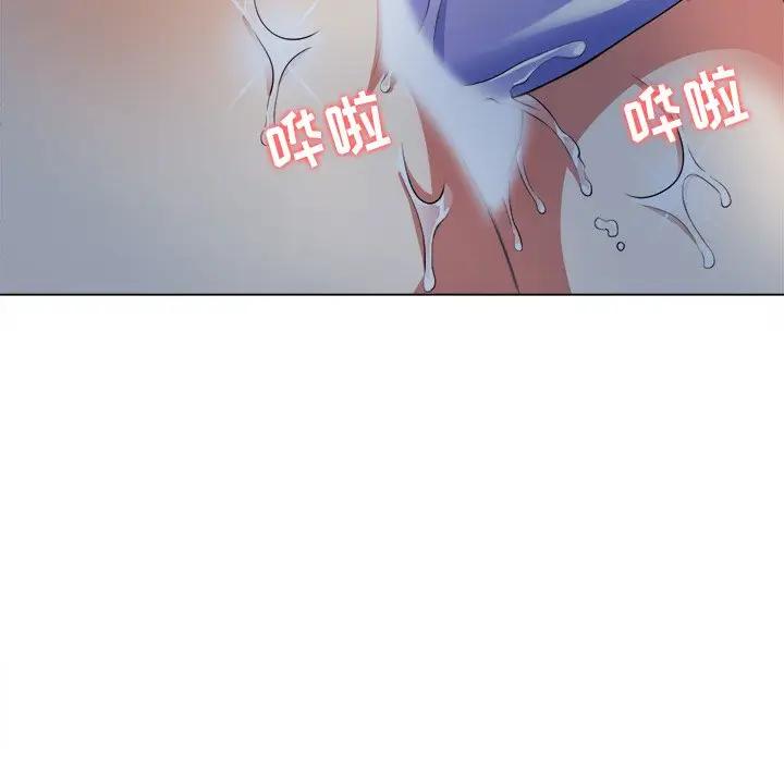 [韩国漫画] 恶女勾勾缠 剧情,女学生,巨乳大奶#[160P]-21