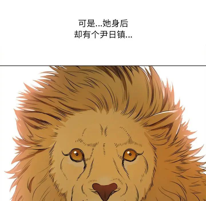 [韩国漫画] 恶女勾勾缠 剧情,女学生,巨乳大奶#[160P]-45