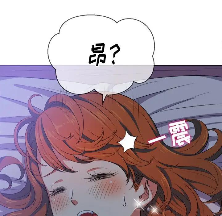 [韩国漫画] 恶女勾勾缠 剧情,女学生,巨乳大奶#[160P]-52