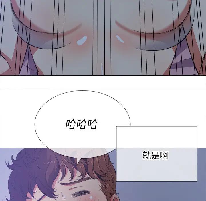 [韩国漫画] 恶女勾勾缠 剧情,女学生,巨乳大奶#[160P]-58