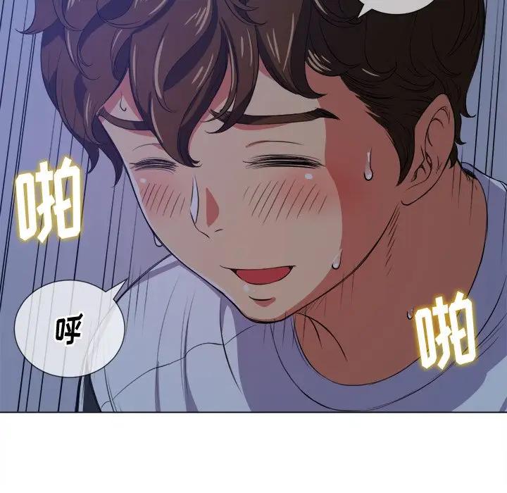 [韩国漫画] 恶女勾勾缠 剧情,女学生,巨乳大奶#[160P]-74