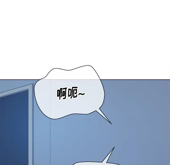 [韩国漫画] 恶女勾勾缠 剧情,女学生,巨乳大奶#[160P]-75