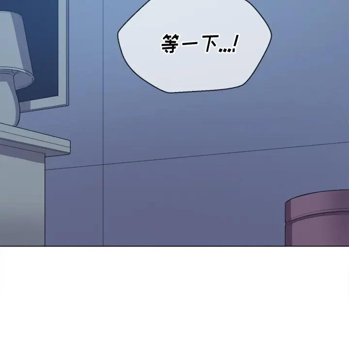 [韩国漫画] 恶女勾勾缠 剧情,女学生,巨乳大奶#[160P]-76