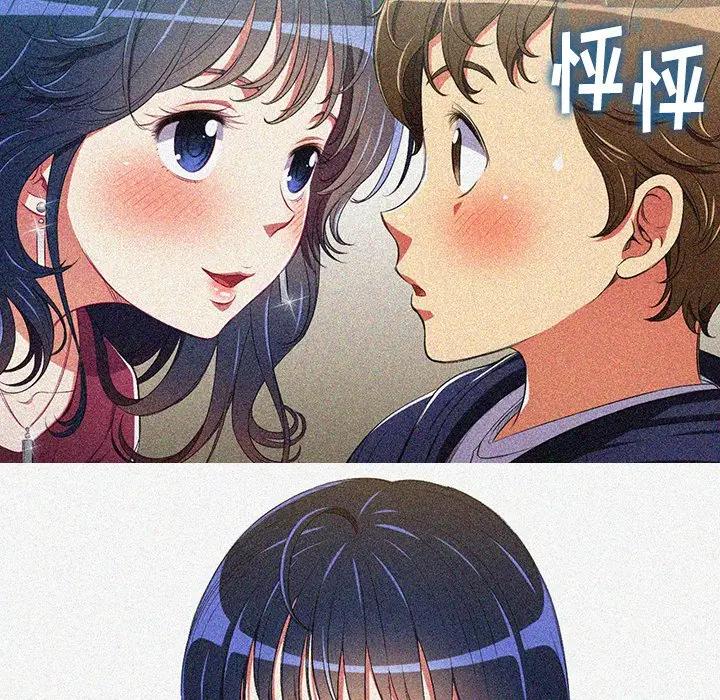 [韩国漫画] 恶女勾勾缠 剧情,女学生,巨乳大奶#[160P]-96