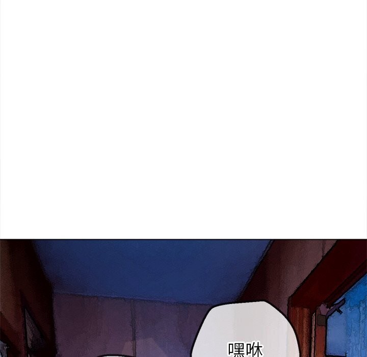 [韩国漫画] 恶女勾勾缠 剧情,女学生,巨乳大奶#[181P]-109