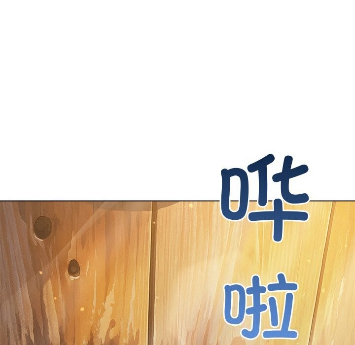 [韩国漫画] 恶女勾勾缠 剧情,女学生,巨乳大奶#[181P]-136