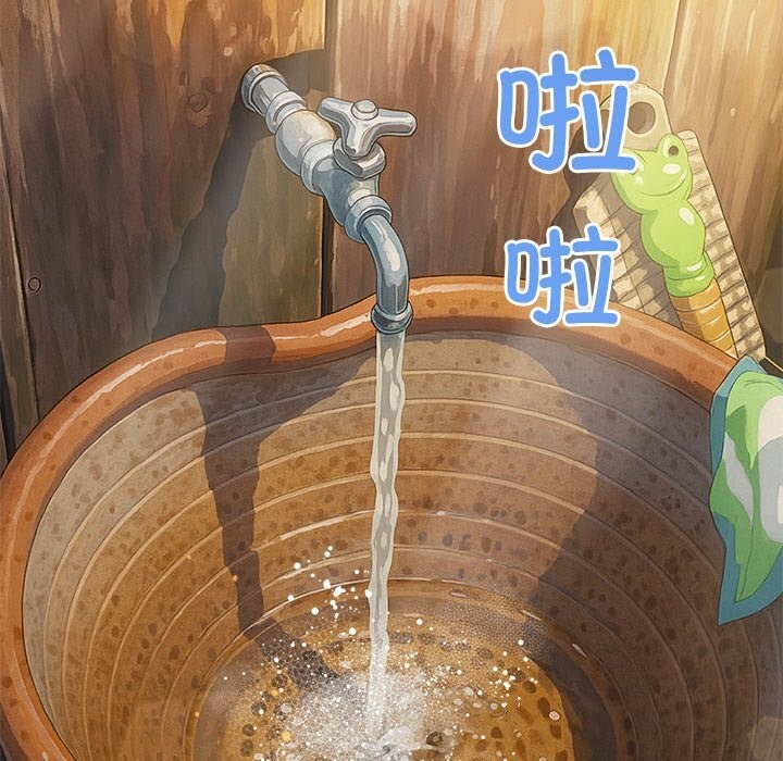 [韩国漫画] 恶女勾勾缠 剧情,女学生,巨乳大奶#[181P]-137