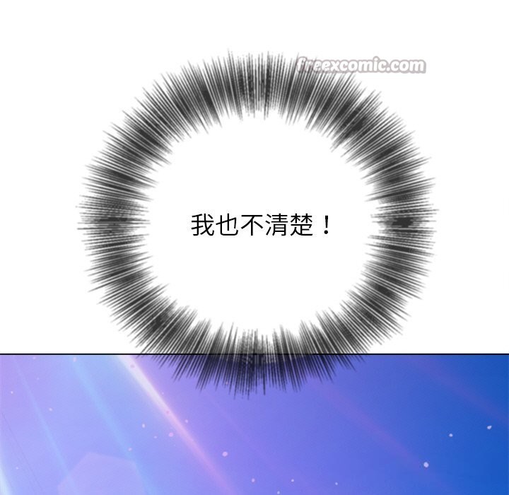 [韩国漫画] 恶女勾勾缠 剧情,女学生,巨乳大奶#[181P]-177