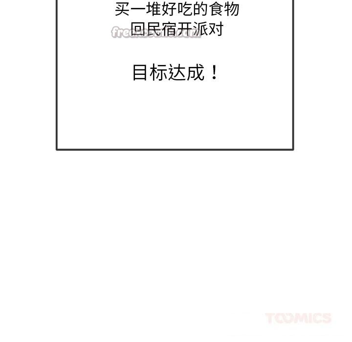 [韩国漫画] 恶女勾勾缠 剧情,女学生,巨乳大奶#[181P]-28