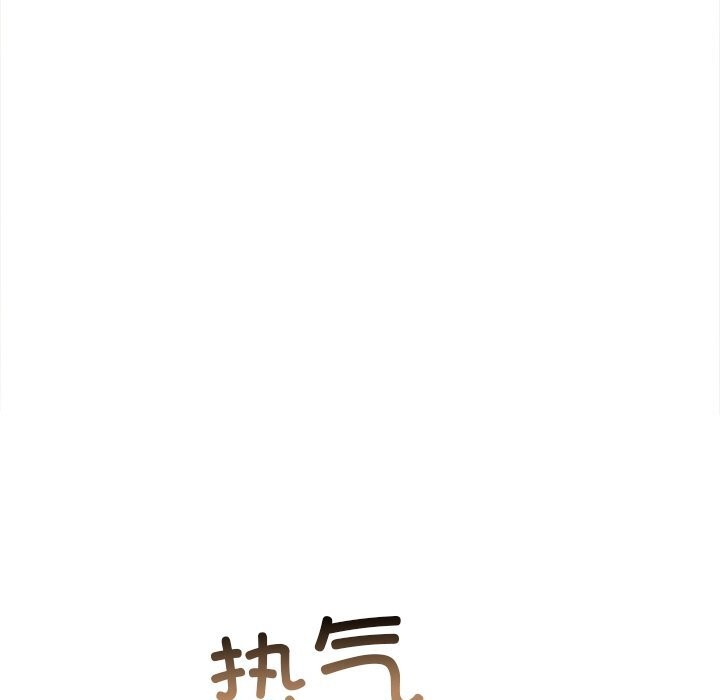 [韩国漫画] 恶女勾勾缠 剧情,女学生,巨乳大奶#[181P]-32