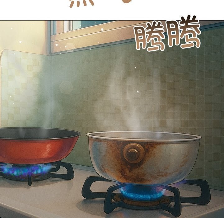 [韩国漫画] 恶女勾勾缠 剧情,女学生,巨乳大奶#[181P]-33