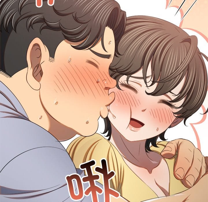 [韩国漫画] 恶女勾勾缠 剧情,女学生,巨乳大奶#[181P]-83