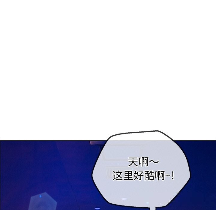 [韩国漫画] 恶女勾勾缠 剧情,女学生,巨乳大奶#[183P]-101