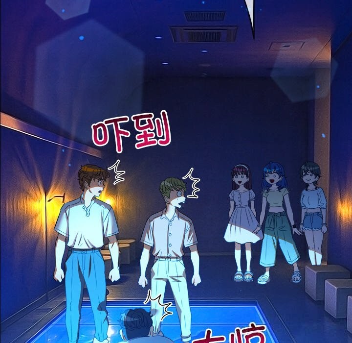 [韩国漫画] 恶女勾勾缠 剧情,女学生,巨乳大奶#[183P]-105