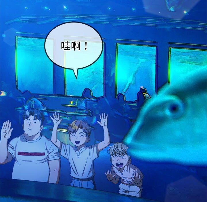 [韩国漫画] 恶女勾勾缠 剧情,女学生,巨乳大奶#[183P]-12