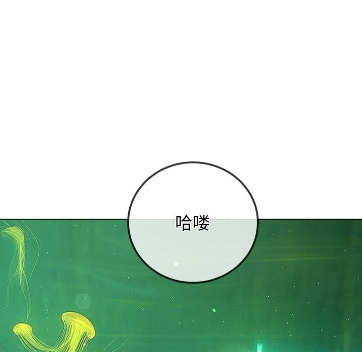 [韩国漫画] 恶女勾勾缠 剧情,女学生,巨乳大奶#[183P]-155