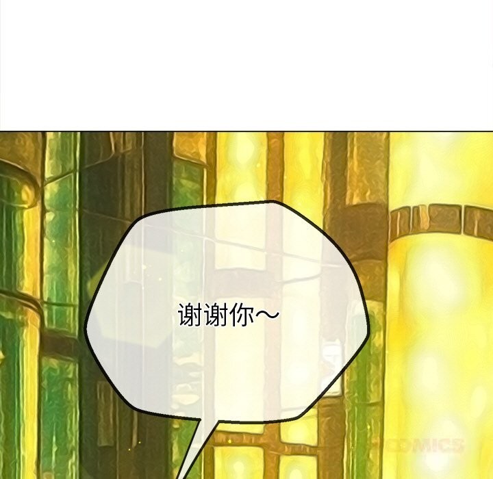 [韩国漫画] 恶女勾勾缠 剧情,女学生,巨乳大奶#[183P]-171