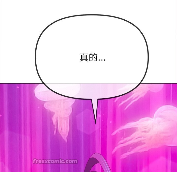 [韩国漫画] 恶女勾勾缠 剧情,女学生,巨乳大奶#[183P]-181