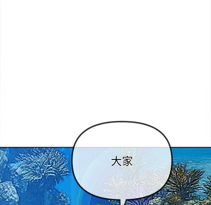 [韩国漫画] 恶女勾勾缠 剧情,女学生,巨乳大奶#[183P]-30