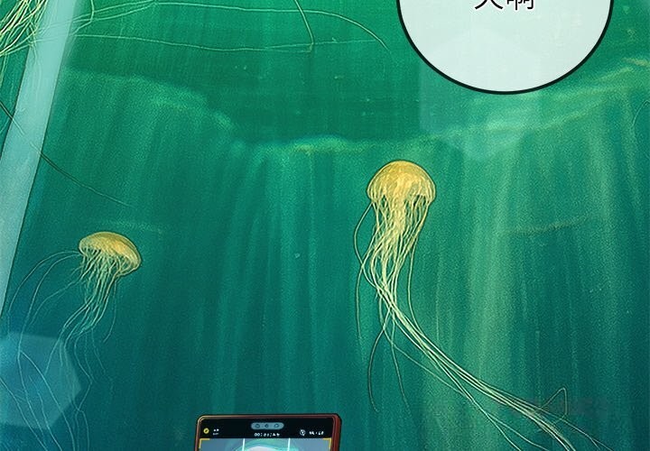 [韩国漫画] 恶女勾勾缠 剧情,女学生,巨乳大奶#[183P]-4