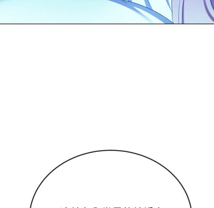 [韩国漫画] 恶女勾勾缠 剧情,女学生,巨乳大奶#[183P]-65