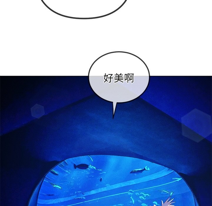 [韩国漫画] 恶女勾勾缠 剧情,女学生,巨乳大奶#[183P]-7