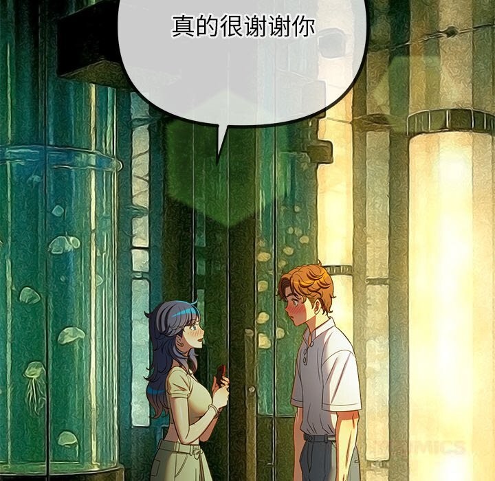 [韩国漫画] 恶女勾勾缠 剧情,女学生,巨乳大奶#[199P]-116