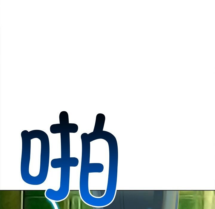 [韩国漫画] 恶女勾勾缠 剧情,女学生,巨乳大奶#[199P]-123