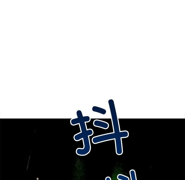 [韩国漫画] 恶女勾勾缠 剧情,女学生,巨乳大奶#[199P]-127