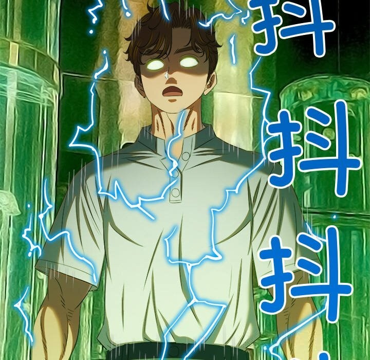 [韩国漫画] 恶女勾勾缠 剧情,女学生,巨乳大奶#[199P]-129