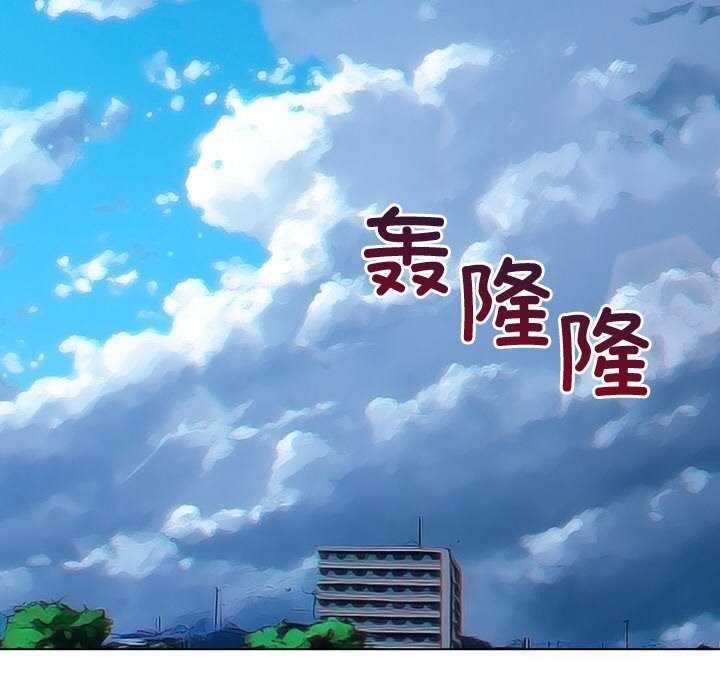 [韩国漫画] 恶女勾勾缠 剧情,女学生,巨乳大奶#[199P]-145