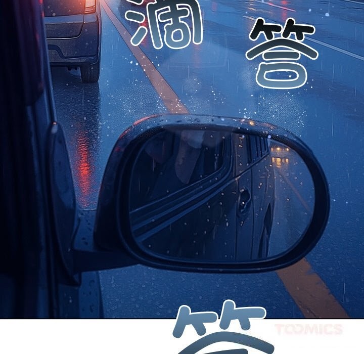 [韩国漫画] 恶女勾勾缠 剧情,女学生,巨乳大奶#[199P]-148