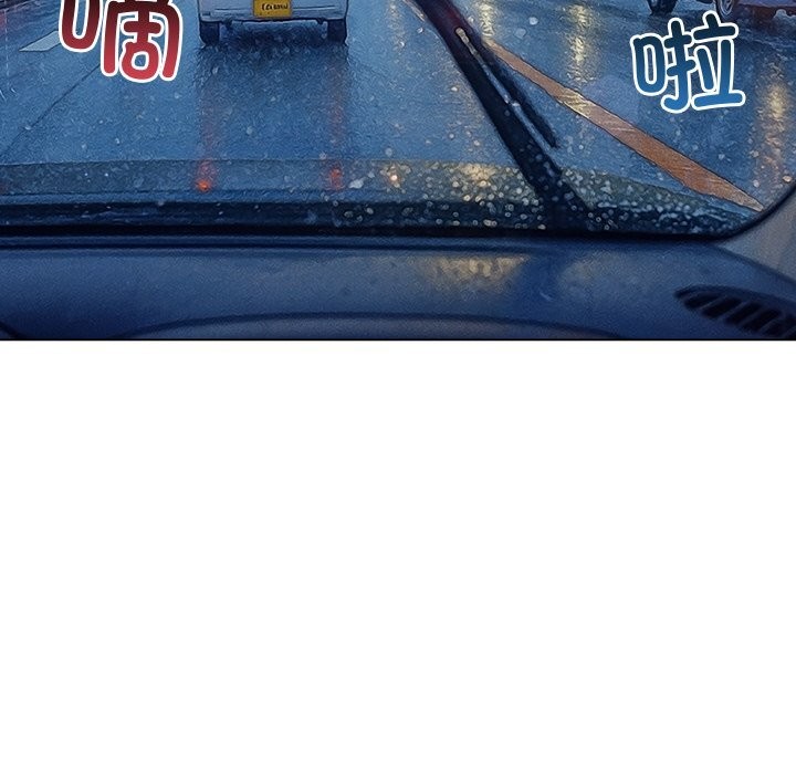 [韩国漫画] 恶女勾勾缠 剧情,女学生,巨乳大奶#[199P]-149