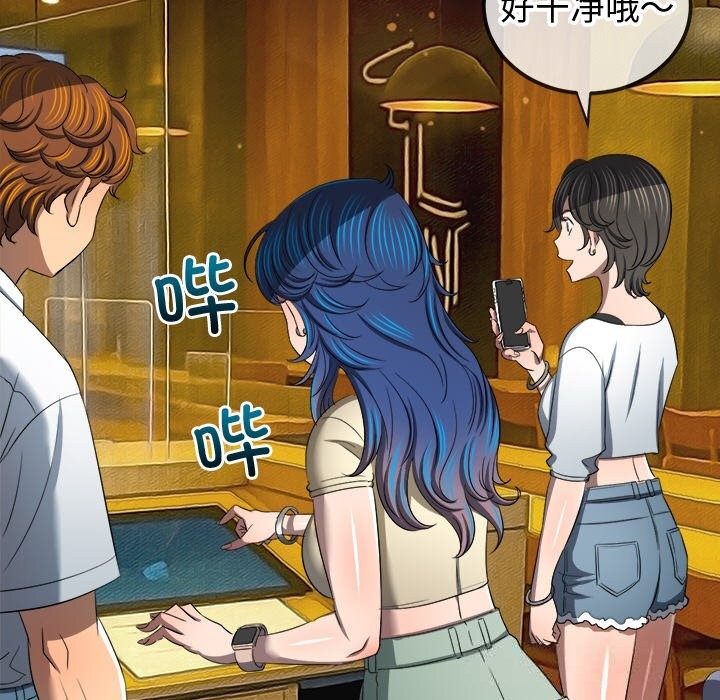 [韩国漫画] 恶女勾勾缠 剧情,女学生,巨乳大奶#[199P]-175