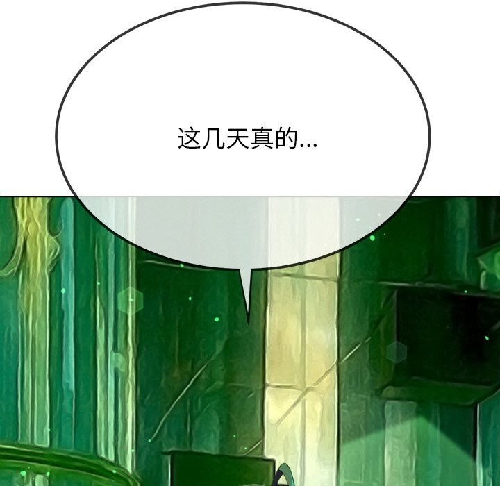 [韩国漫画] 恶女勾勾缠 剧情,女学生,巨乳大奶#[199P]-99