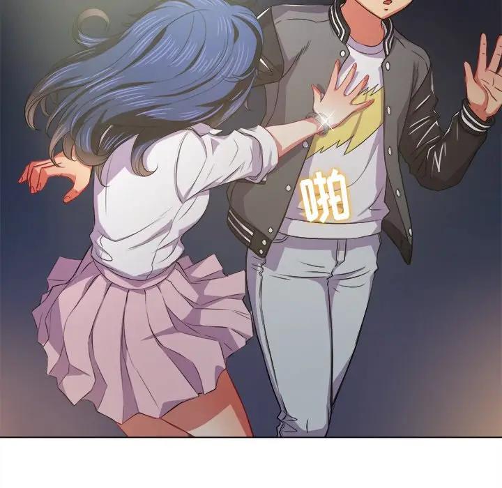 [韩国漫画] 恶女勾勾缠 剧情,女学生,巨乳大奶#[130P]-107