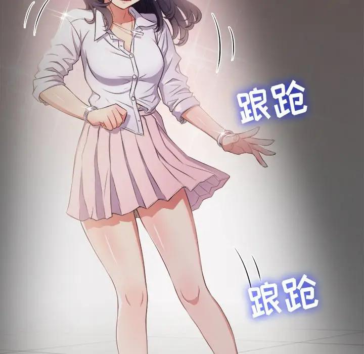 [韩国漫画] 恶女勾勾缠 剧情,女学生,巨乳大奶#[130P]-109