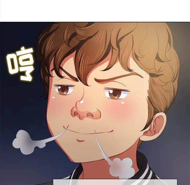 [韩国漫画] 恶女勾勾缠 剧情,女学生,巨乳大奶#[130P]-115